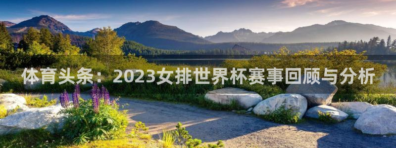 178体育直播官网版